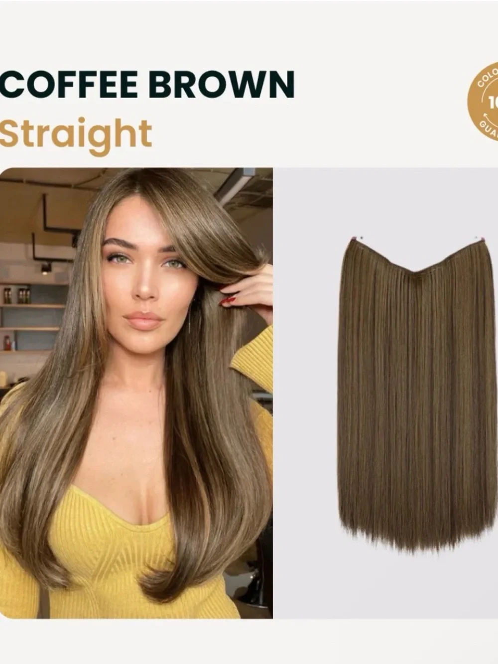 Thathair Halo 16” Coffee Brown Extensions- WAVY
